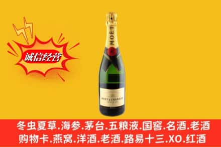 绿春县鉴定高价回收名仕洋酒