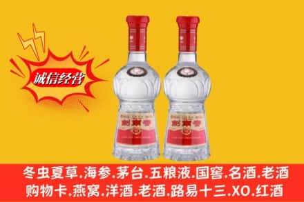 绿春县回收剑南春